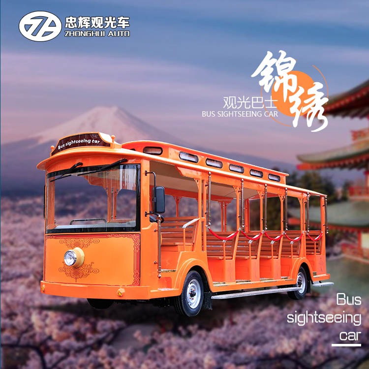 23座電動(dòng)觀光車